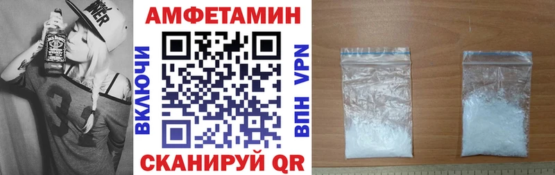 продажа наркотиков  Кимры  АМФ 98% 