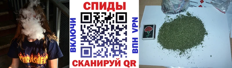 БУТИРАТ бутандиол  Кимры 