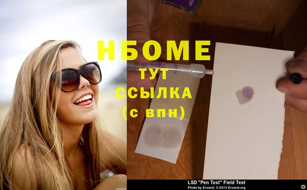 круглые Нягань