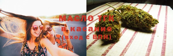 круглые Нягань