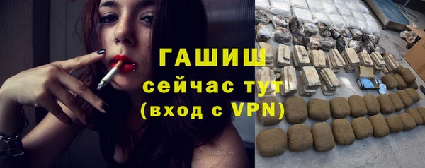 круглые Нягань