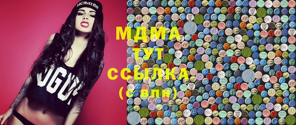 СК Няндома