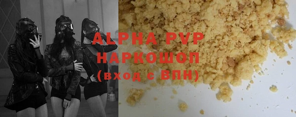 круглые Нягань