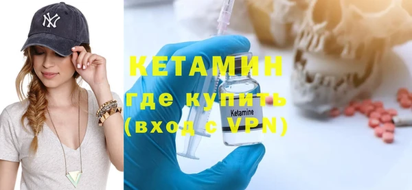 СК Няндома