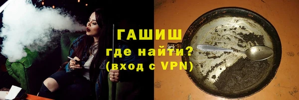 СК Няндома