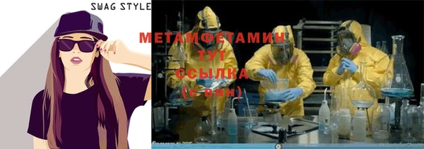 MDMA Premium VHQ Дмитров