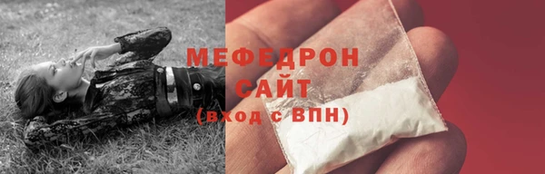 СК Няндома