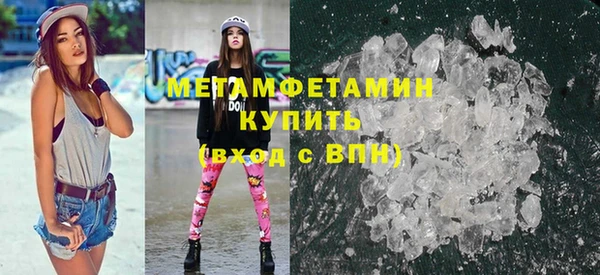 СК Няндома