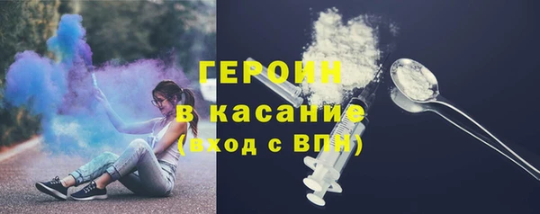 СК Няндома