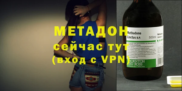 меф Нязепетровск