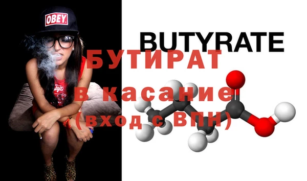 круглые Нягань