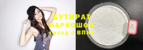 круглые Нягань