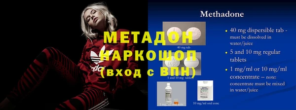 круглые Нягань