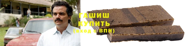 меф Нязепетровск