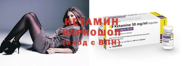 круглые Нягань