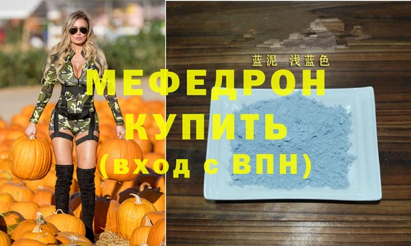 СК Няндома