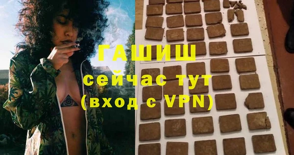 круглые Нягань