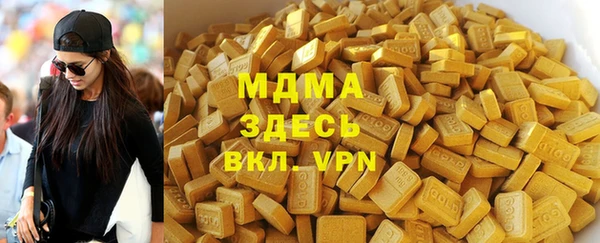 мефедрон мука Дмитриев