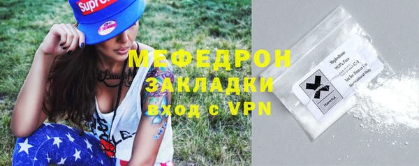 СК Няндома