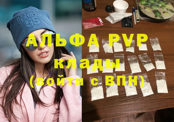 круглые Нягань