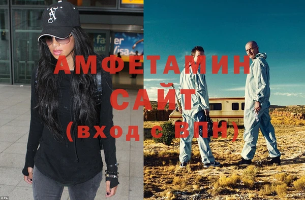 круглые Нягань