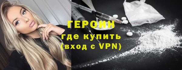 круглые Нягань