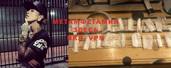 СК Няндома