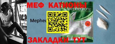 мдпв Ликино-Дулёво