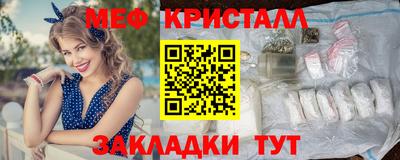 ECSTASY Аргун