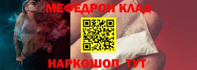 ECSTASY Аргун