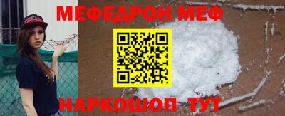 альфа пвп VHQ Аргун