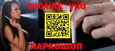 mdma Апшеронск