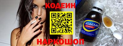 марихуана Апрелевка