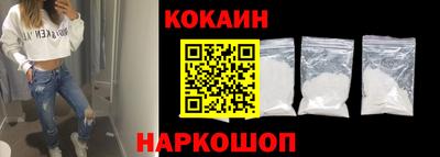 mdma Апшеронск