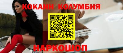 mdma Апшеронск