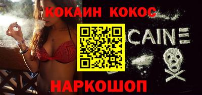 mdma Апшеронск