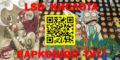 jwh Азнакаево