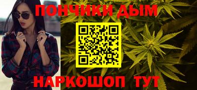 кокаин перу Апрелевка