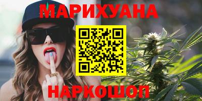ECSTASY Аргун