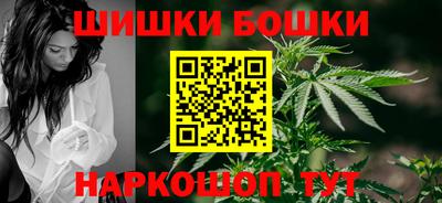 mdma Апшеронск