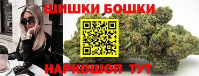 экстази Абакан