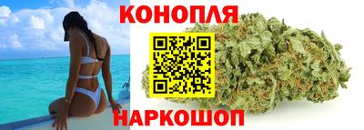 mdma Апшеронск