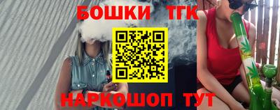 mdma Апшеронск