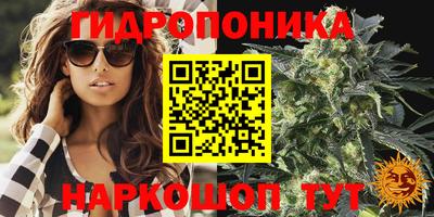 jwh Азнакаево