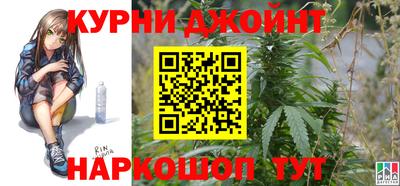 экстази Абинск