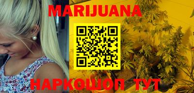 кокаин перу Апрелевка