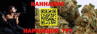 первитин Гусь-Хрустальный