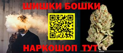 jwh Азнакаево