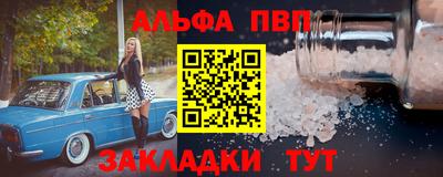 ECSTASY Аргун