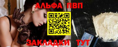 ECSTASY Аргун